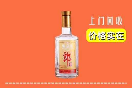 高价收购:陵水上门回收老郎酒